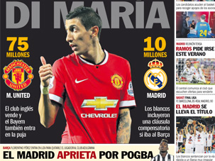 电镀项目（中用处理回用）